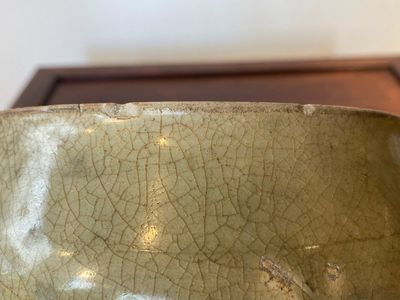 Bol en forme de lotus en porcelaine de Chine céladon de Yaozhou, Song/Yuan — photo 7