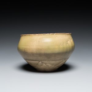 Bol en forme de lotus en porcelaine de Chine céladon de Yaozhou, Song/Yuan — photo 3