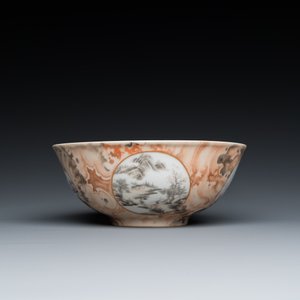 Bol en porcelaine de Chine aux médaillons en grisaille sur fond faux bois, marque de Qianlong, République — photo 4