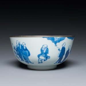 Bol en porcelaine de Chine 'Bleu de Hue' pour le Vietnam à décor de 18 luohans, marque Nei Fu 內府, 19ème — photo 4