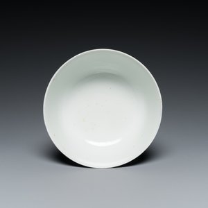 Bol en porcelaine de Chine 'Bleu de Hue' pour le Vietnam à décor de daims, marque de Nhuroc Tham Tran Tang, 19ème — photo 5