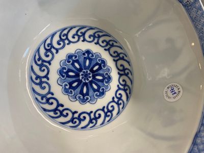 Bol en porcelaine de Chine bleu et blanc à décor de garçons jouant, marque de Fu Hai Cang Zhen 福海藏珍, Daoguang — photo 2