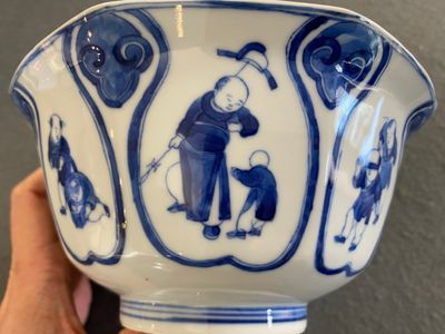 Bol en porcelaine de Chine bleu et blanc à décor de garçons jouant, marque de Fu Hai Cang Zhen 福海藏珍, Daoguang — photo 6