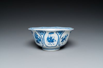 Bol en porcelaine de Chine bleu et blanc à décor de garçons jouant, marque de Fu Hai Cang Zhen 福海藏珍, Daoguang