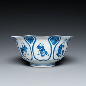 Bol en porcelaine de Chine bleu et blanc à décor de garçons jouant, marque de Fu Hai Cang Zhen 福海藏珍, Daoguang — photo 4