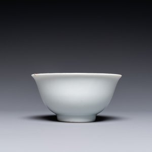 Bol en porcelaine de Chine en blanc monochrome, marque de Jinlu Dajiao Tan Yong 金箓大醮壇用, Jiajing — photo 7