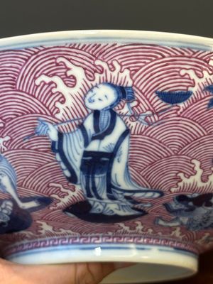 Bol en porcelaine de Chine en bleu, blanc et émaux rose à décor de huit immortels, marque et époque de Guangxu — photo 8