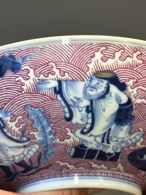 Bol en porcelaine de Chine en bleu, blanc et émaux rose à décor de huit immortels, marque et époque de Guangxu — photo 10