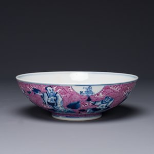 Bol en porcelaine de Chine en bleu, blanc et émaux rose à décor de huit immortels, marque et époque de Guangxu — photo 6