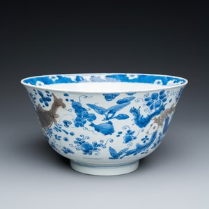Bol en porcelaine de Chine en bleu, blanc et rouge de cuivre à décor de carpes, Kangxi — photo 3