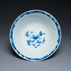 Bol en porcelaine de Chine en bleu, blanc et rouge de cuivre à décor de carpes, Kangxi — photo 9