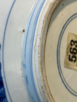 Bol en porcelaine de Chine en bleu et blanc à décor d'animaux mythiques, Kangxi — photo 11