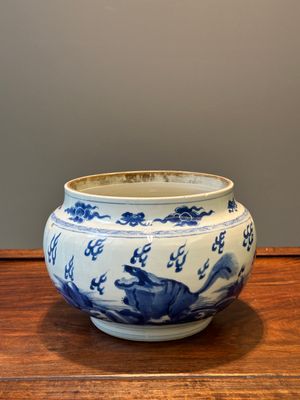 Bol en porcelaine de Chine en bleu et blanc à décor d'animaux mythiques, Kangxi — photo 15
