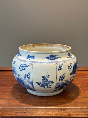 Bol en porcelaine de Chine en bleu et blanc à décor d'animaux mythiques, Kangxi — photo 16