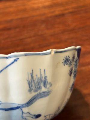 Bol en porcelaine de Chine en bleu et blanc à décor de la chasse mongole, marque de Chenghua, Kangxi — photo 13