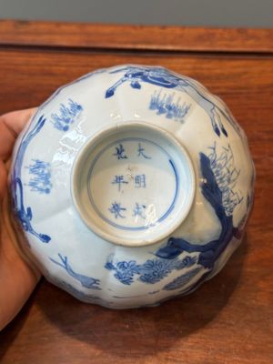 Bol en porcelaine de Chine en bleu et blanc à décor de la chasse mongole, marque de Chenghua, Kangxi — photo 15