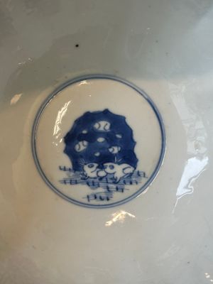 Bol en porcelaine de Chine en bleu et blanc à décor de la chasse mongole, marque de Chenghua, Kangxi — photo 5