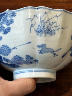 Bol en porcelaine de Chine en bleu et blanc à décor de la chasse mongole, marque de Chenghua, Kangxi — photo 10