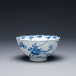 Bol en porcelaine de Chine en bleu et blanc à décor de la chasse mongole, marque de Chenghua, Kangxi — photo 1