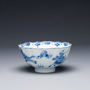 Bol en porcelaine de Chine en bleu et blanc à décor de la chasse mongole, marque de Chenghua, Kangxi — photo 4