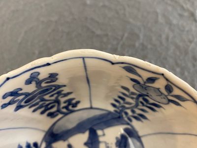 Bol en porcelaine de Chine en bleu et blanc à décor de personnages dans un paysage, marque de Chenghua, Kangxi — photo 10