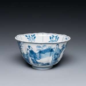 Bol en porcelaine de Chine en bleu et blanc à décor de personnages dans un paysage, marque de Chenghua, Kangxi — photo 1
