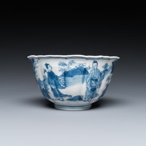Bol en porcelaine de Chine en bleu et blanc à décor de personnages dans un paysage, marque de Chenghua, Kangxi — photo 2