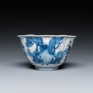 Bol en porcelaine de Chine en bleu et blanc à décor de personnages dans un paysage, marque de Chenghua, Kangxi — photo 3