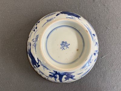 Bol en porcelaine de Chine en bleu et blanc à décor des 'Huit chevaux de Mu Wang', Kangxi — photo 2