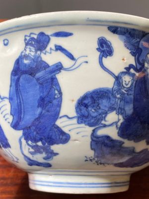 Bol en porcelaine de Chine en bleu et blanc à décor des 'huit immortels', marque et époque de Wanli — photo 12