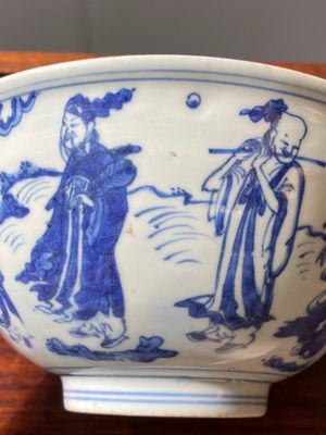 Bol en porcelaine de Chine en bleu et blanc à décor des 'huit immortels', marque et époque de Wanli — photo 10