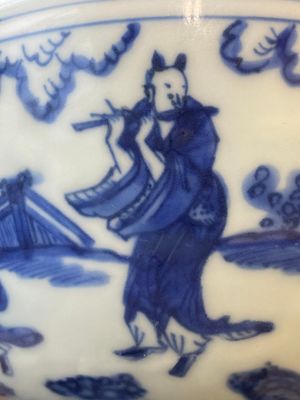 Bol en porcelaine de Chine en bleu et blanc à décor des 'huit immortels', marque et époque de Jiajing — photo 13