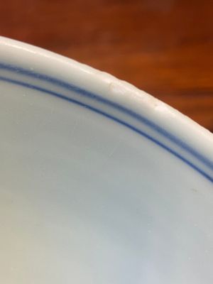 Bol en porcelaine de Chine en bleu et blanc à décor des 'huit immortels', marque et époque de Jiajing — photo 18