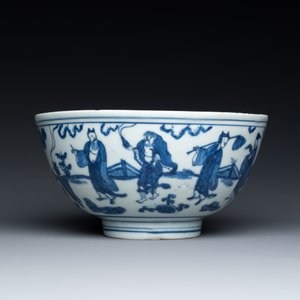 Bol en porcelaine de Chine en bleu et blanc à décor des 'huit immortels', marque et époque de Jiajing — photo 3