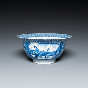 Bol en porcelaine de Chine en bleu et blanc à décor narratif, marque et époque de Kangxi — photo 1