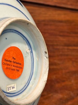 Bol en porcelaine de Chine en bleu et blanc de l'épave Hatcher, époque Transition — photo 15