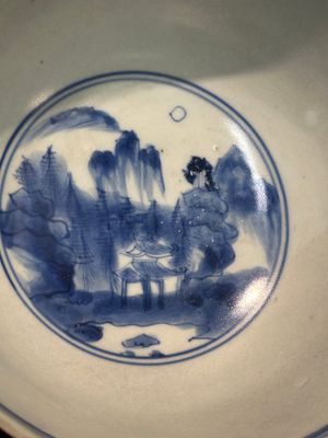 Bol en porcelaine de Chine en bleu et blanc de l'épave Hatcher, époque Transition — photo 3