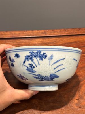 Bol en porcelaine de Chine en bleu et blanc de l'épave Hatcher, époque Transition — photo 5