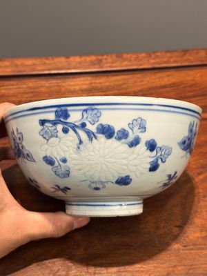 Bol en porcelaine de Chine en bleu et blanc de l'épave Hatcher, époque Transition — photo 7