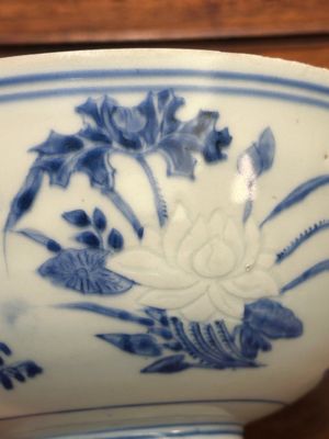 Bol en porcelaine de Chine en bleu et blanc de l'épave Hatcher, époque Transition — photo 8
