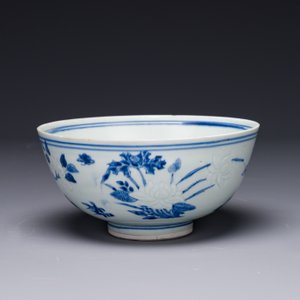 Bol en porcelaine de Chine en bleu et blanc de l'épave Hatcher, époque Transition — photo 2