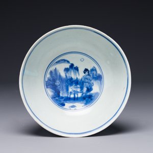 Bol en porcelaine de Chine en bleu et blanc de l'épave Hatcher, époque Transition — photo 4