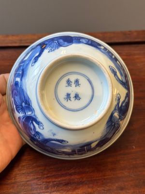 Bol en porcelaine de Chine en bleu et blanc et un vase à monture en argent, marque Shen De Tang Zhi 慎德堂製, Kangxi — photo 10