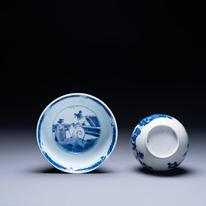 Bol en porcelaine de Chine en bleu et blanc et un vase à monture en argent, marque Shen De Tang Zhi 慎德堂製, Kangxi — photo 3