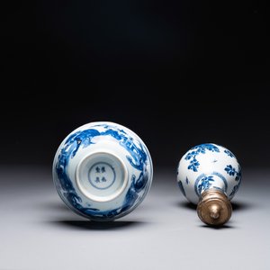 Bol en porcelaine de Chine en bleu et blanc et un vase à monture en argent, marque Shen De Tang Zhi 慎德堂製, Kangxi — photo 4