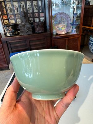 Bol en porcelaine de Chine en céladon monochrome, marque et peut-être époque de Daoguang — photo 3