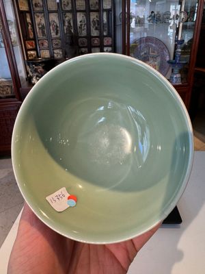Bol en porcelaine de Chine en céladon monochrome, marque et peut-être époque de Daoguang — photo 5