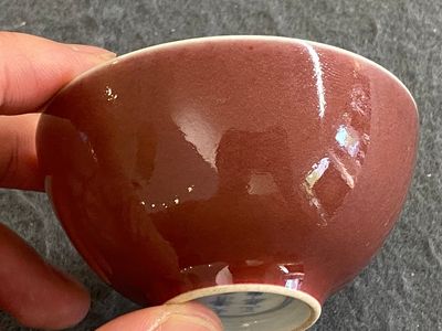 Bol en porcelaine de Chine en rouge de cuivre monochrome, marque de Yongzheng mais probablement postérieur — photo 6