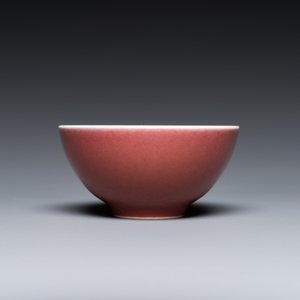 Bol en porcelaine de Chine en rouge de cuivre monochrome, marque de Yongzheng mais probablement postérieur — photo 2