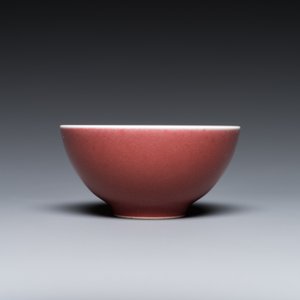 Bol en porcelaine de Chine en rouge de cuivre monochrome, marque de Yongzheng mais probablement postérieur — photo 4